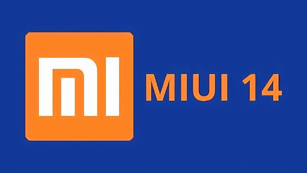 miui14.jpg